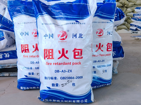 阻火包 (2).jpg